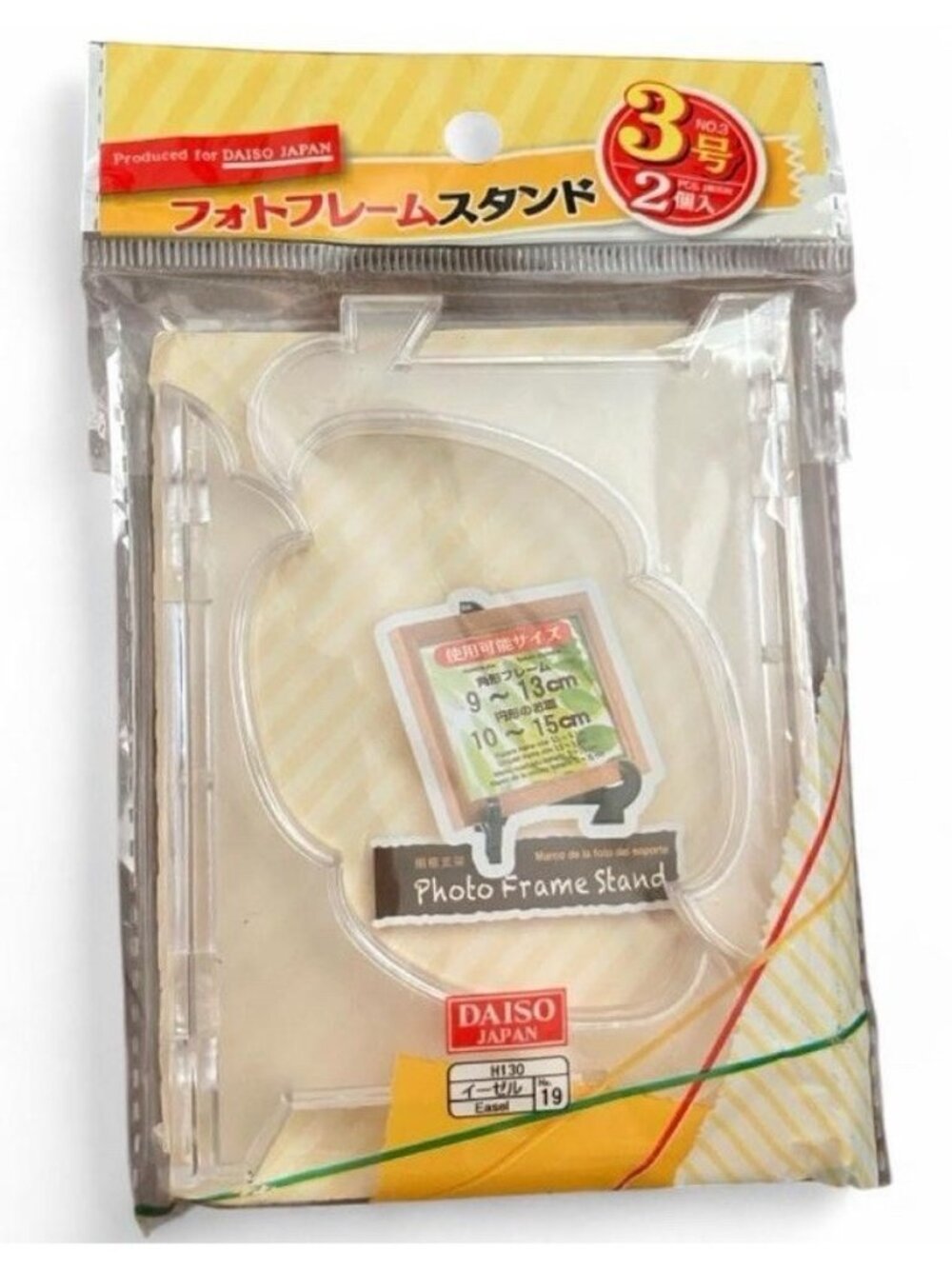 Daiso Japan Photo Frame Stand Easel 2 Pack Adjustable Display Stand New